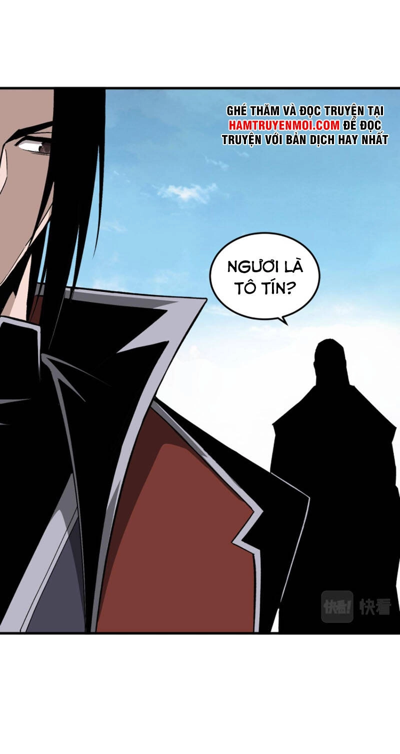 Tối Cường Phản Phái Hệ Thống Chapter 200 - 17