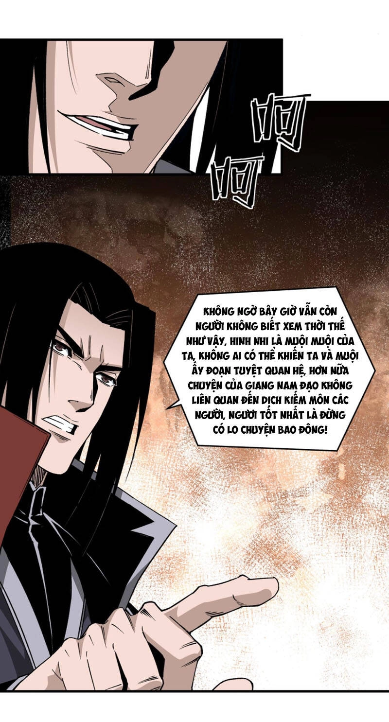 Tối Cường Phản Phái Hệ Thống Chapter 200 - 22