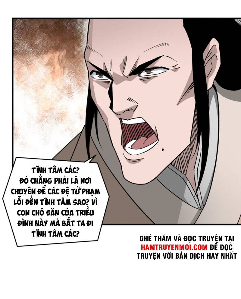 Tối Cường Phản Phái Hệ Thống Chapter 200 - 27