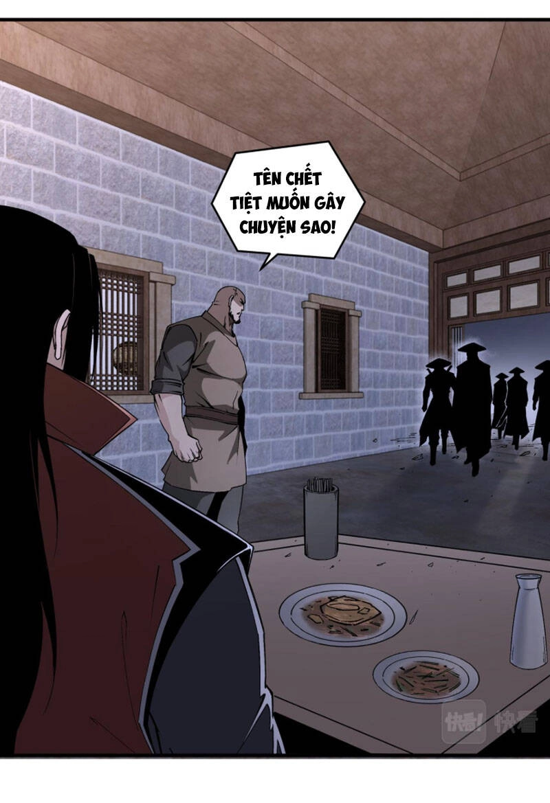 Tối Cường Phản Phái Hệ Thống Chapter 201 - 8