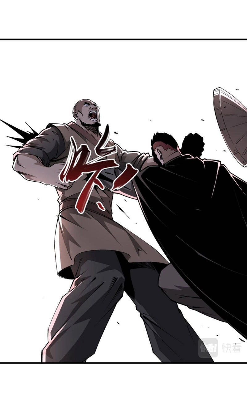 Tối Cường Phản Phái Hệ Thống Chapter 201 - 12