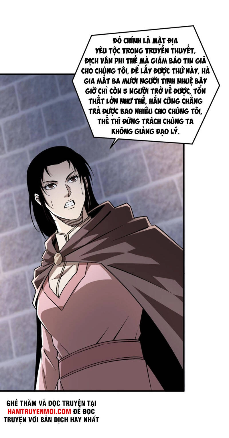 Tối Cường Phản Phái Hệ Thống Chapter 201 - 21