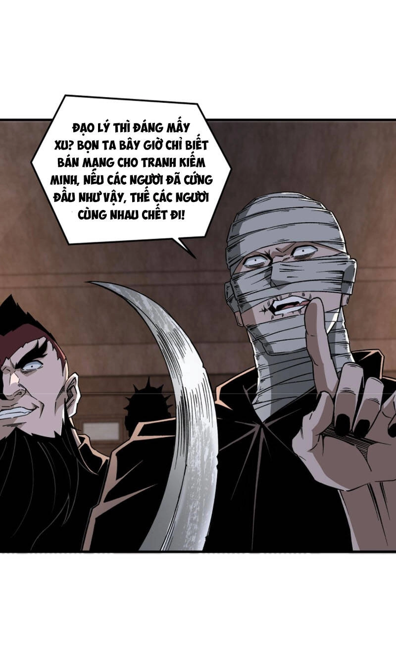 Tối Cường Phản Phái Hệ Thống Chapter 201 - 22