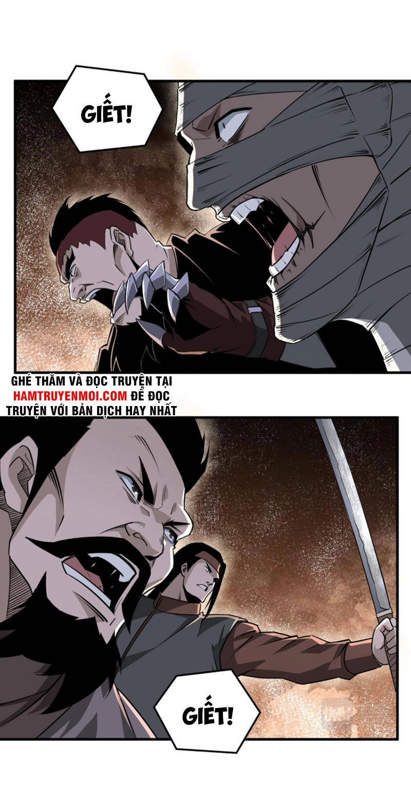 Tối Cường Phản Phái Hệ Thống Chapter 201 - 23