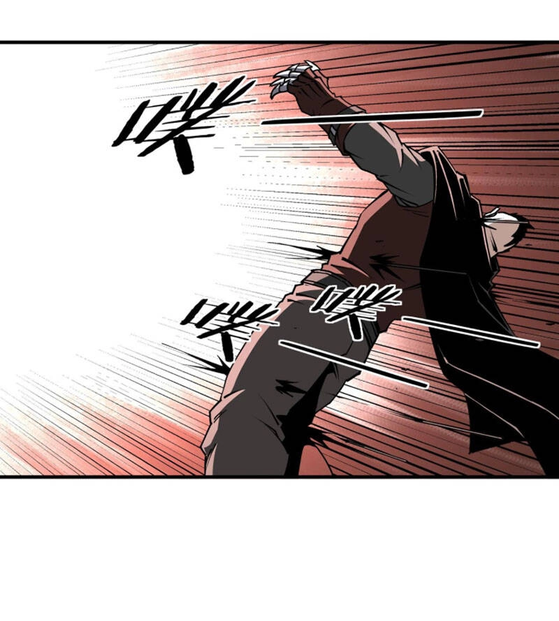 Tối Cường Phản Phái Hệ Thống Chapter 202 - 6