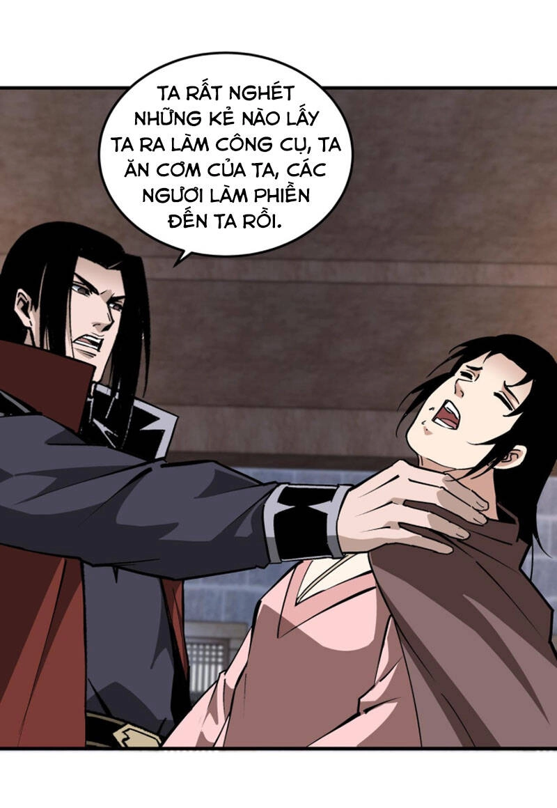 Tối Cường Phản Phái Hệ Thống Chapter 202 - 14