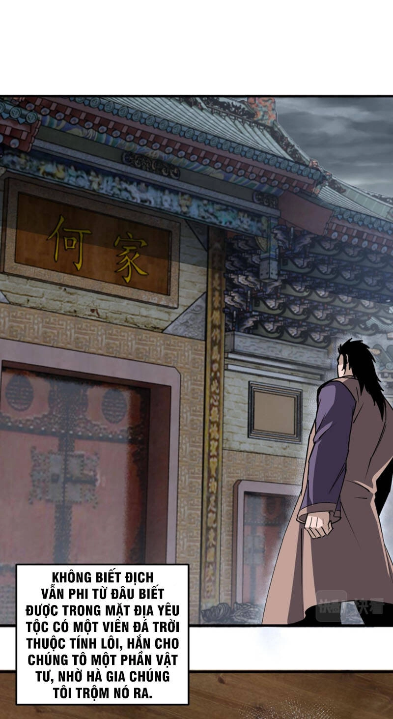 Tối Cường Phản Phái Hệ Thống Chapter 202 - 18