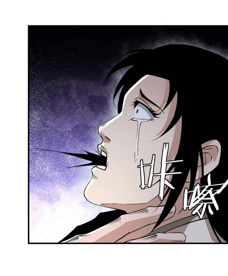 Tối Cường Phản Phái Hệ Thống Chapter 202 - 24