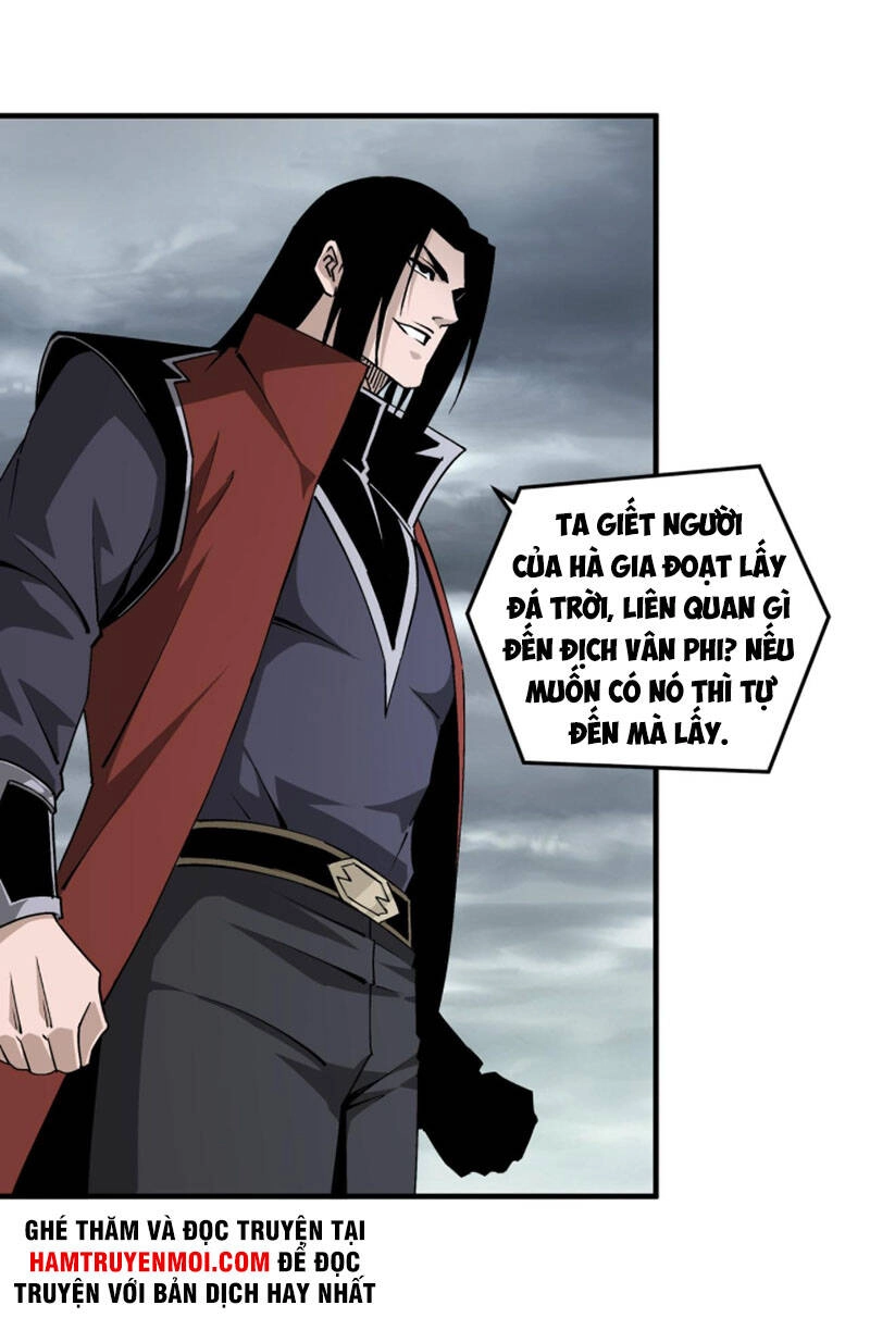 Tối Cường Phản Phái Hệ Thống Chapter 203 - 7