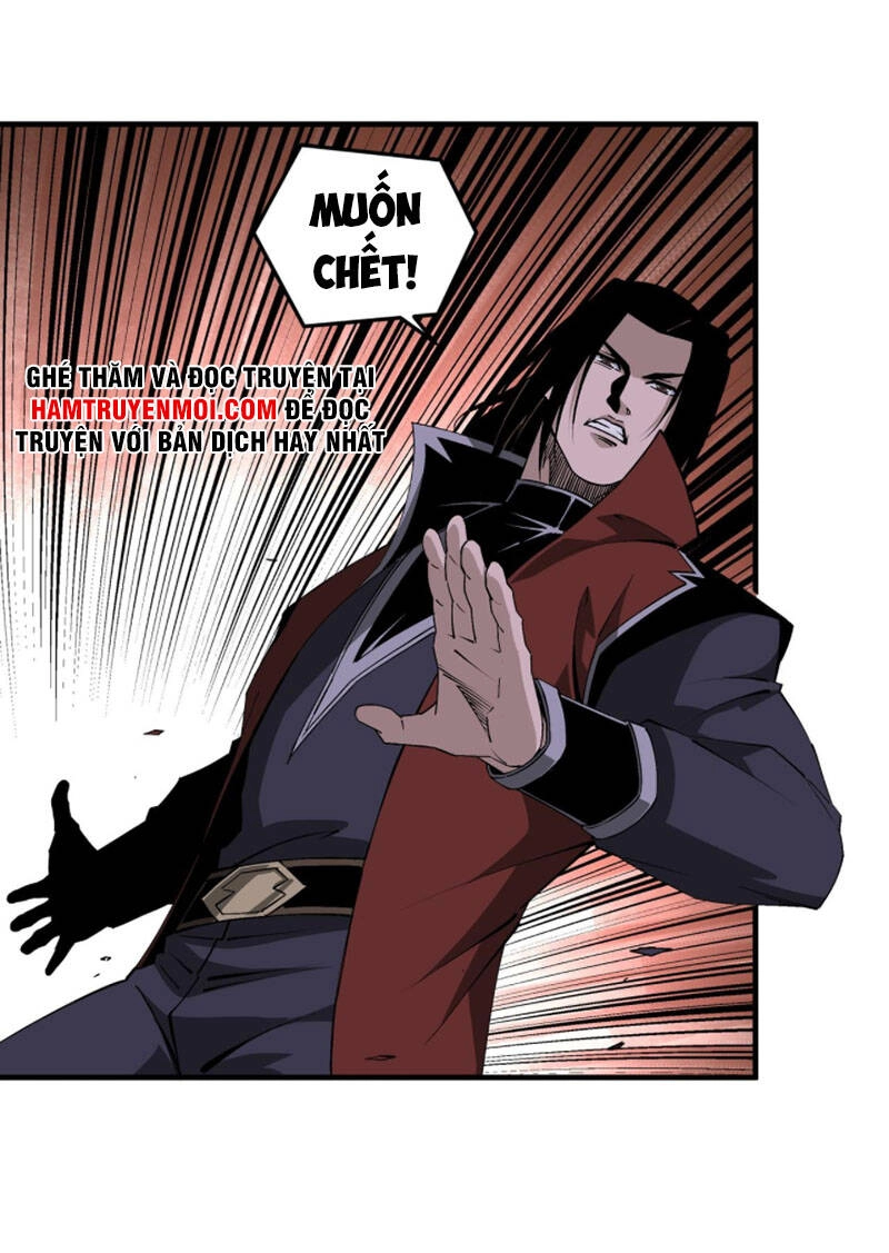 Tối Cường Phản Phái Hệ Thống Chapter 203 - 9