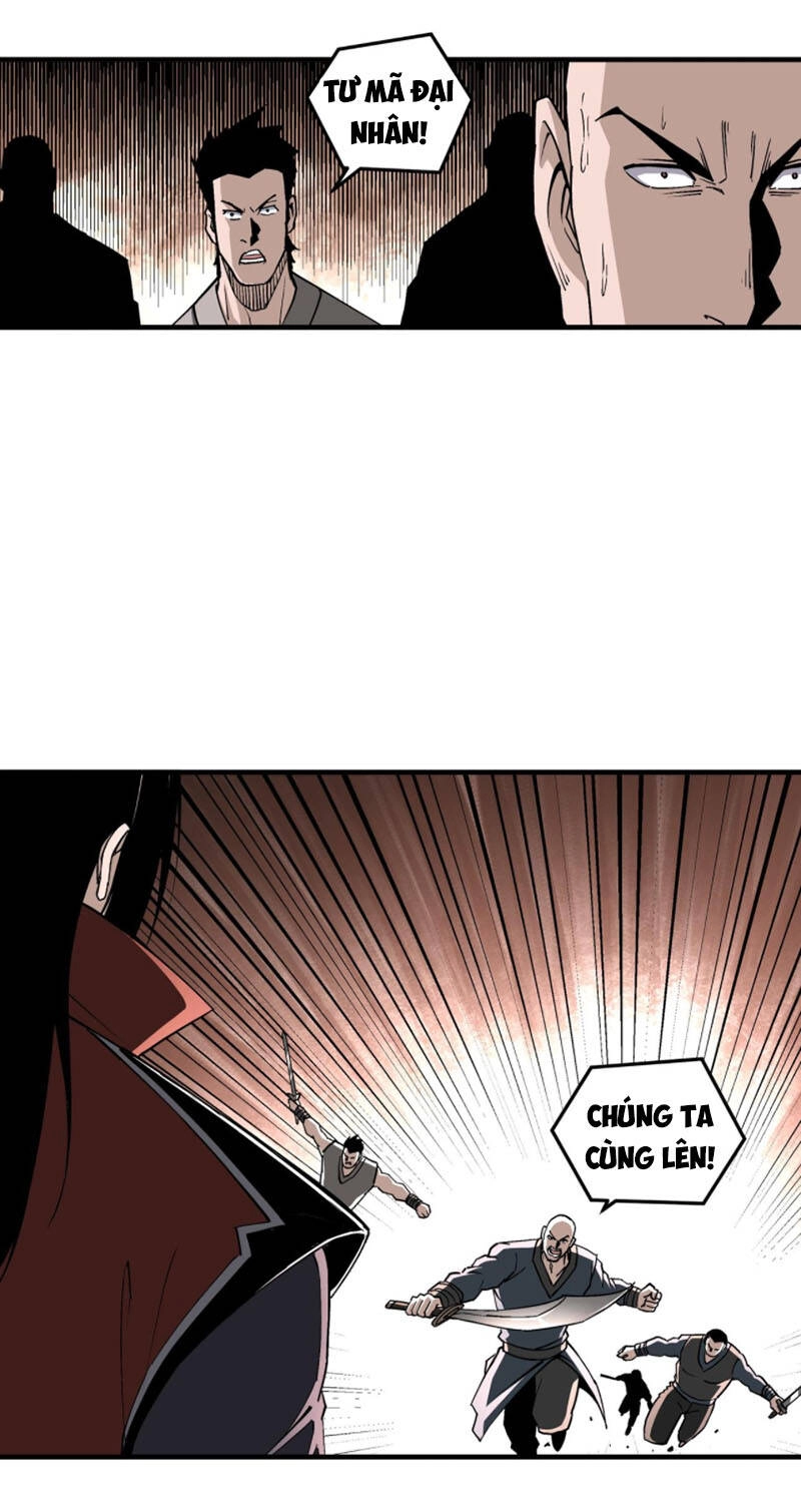 Tối Cường Phản Phái Hệ Thống Chapter 203 - 18