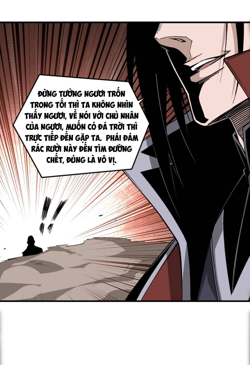 Tối Cường Phản Phái Hệ Thống Chapter 203 - 22