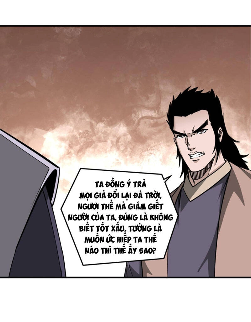 Tối Cường Phản Phái Hệ Thống Chapter 203 - 26