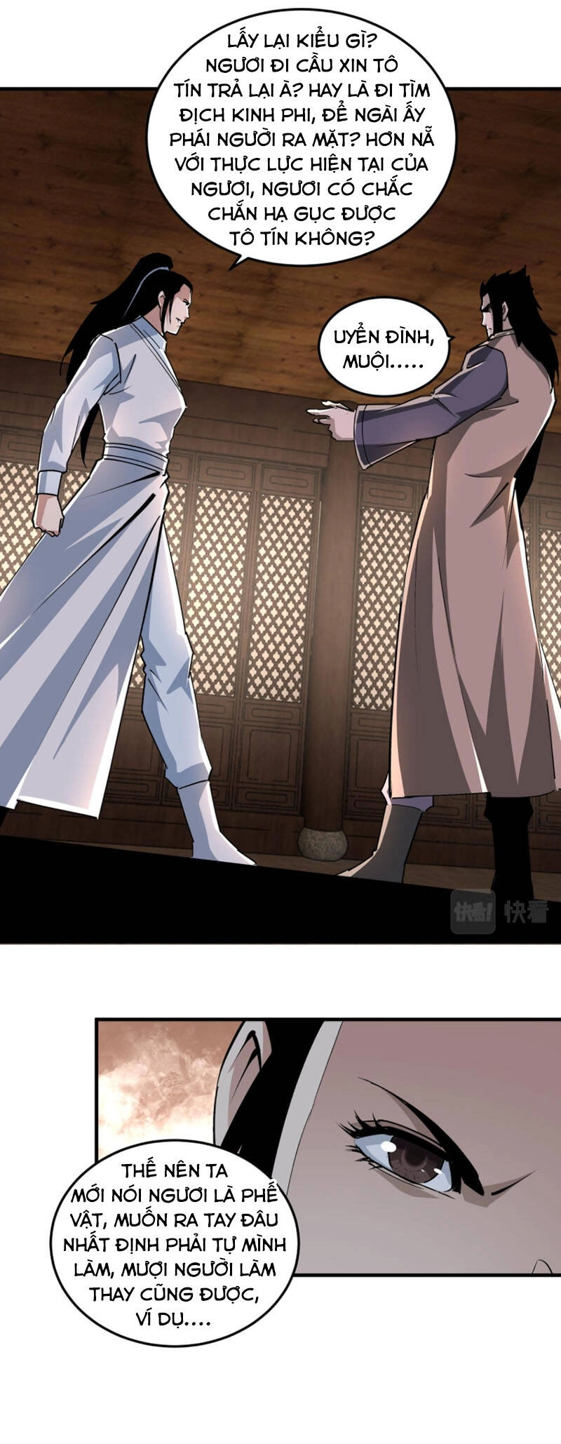 Tối Cường Phản Phái Hệ Thống Chapter 203 - 32