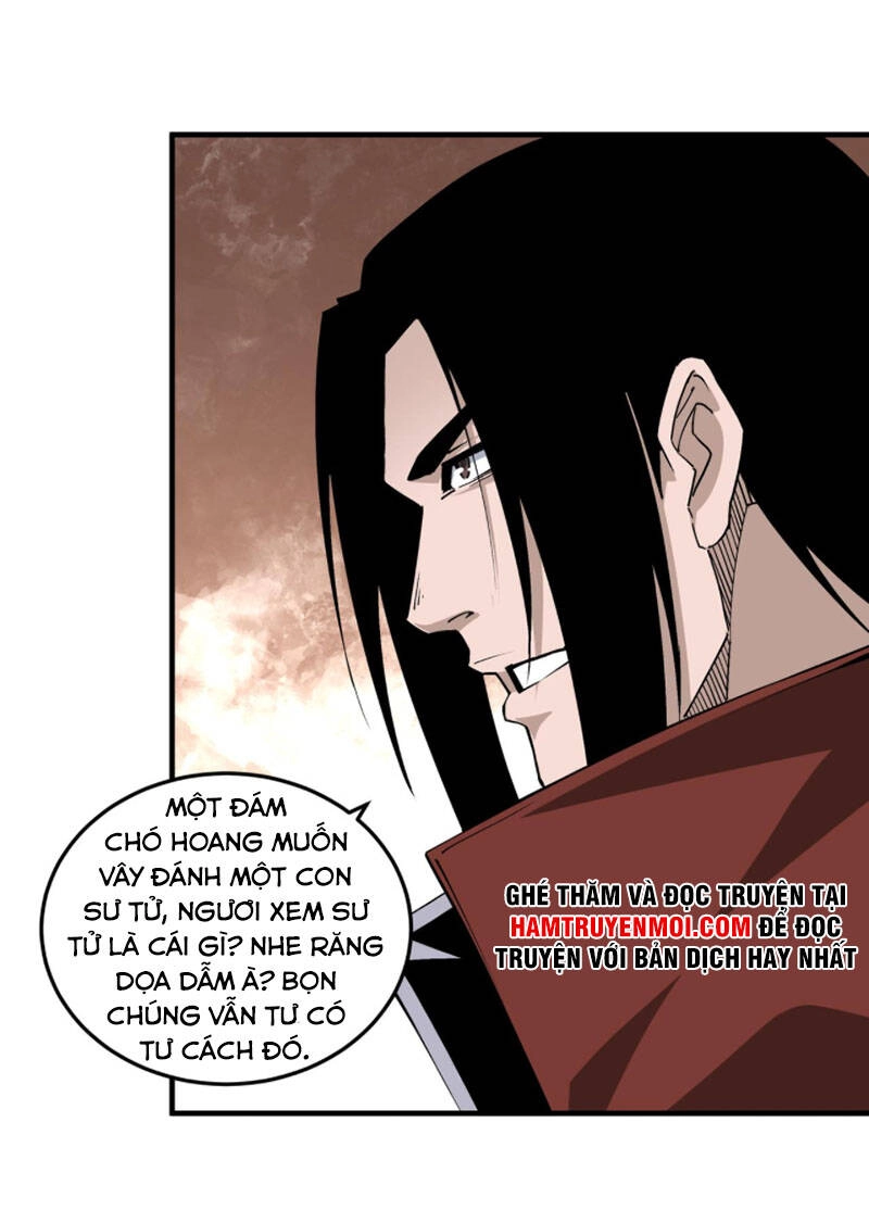 Tối Cường Phản Phái Hệ Thống Chapter 204 - 5