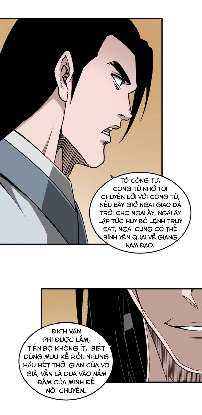 Tối Cường Phản Phái Hệ Thống Chapter 204 - 6