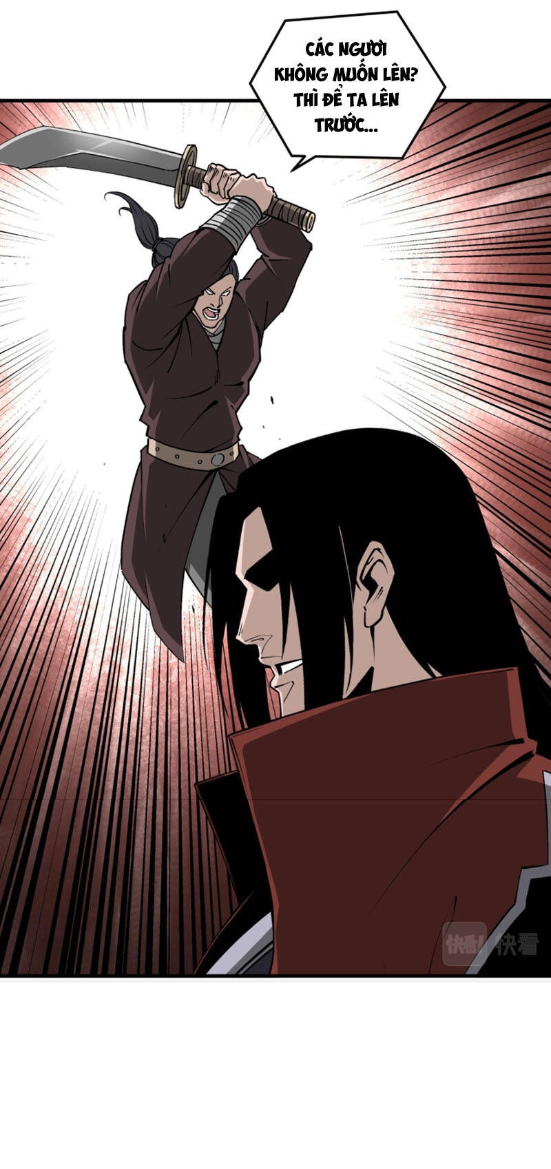 Tối Cường Phản Phái Hệ Thống Chapter 204 - 18