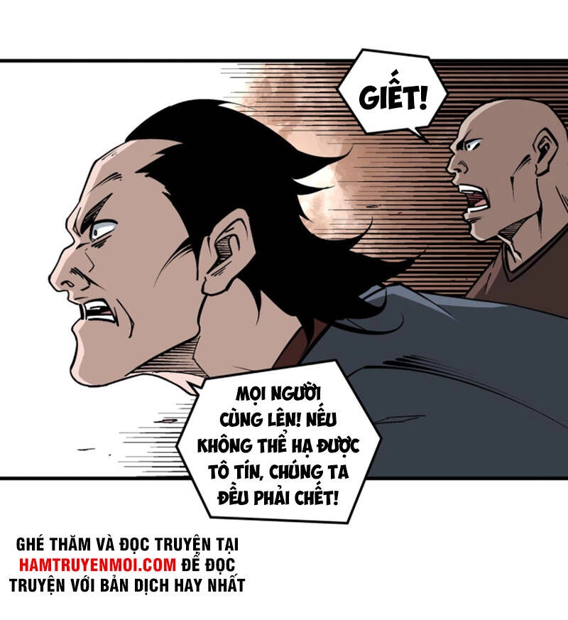 Tối Cường Phản Phái Hệ Thống Chapter 204 - 21