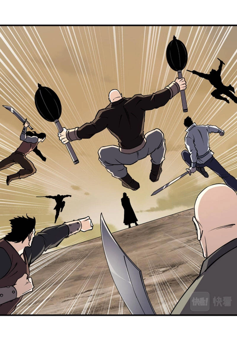 Tối Cường Phản Phái Hệ Thống Chapter 204 - 22