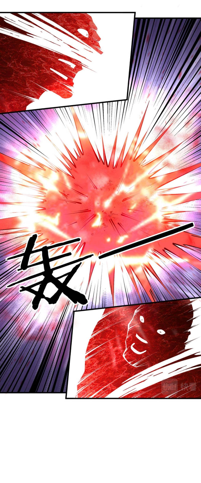 Tối Cường Phản Phái Hệ Thống Chapter 204 - 26