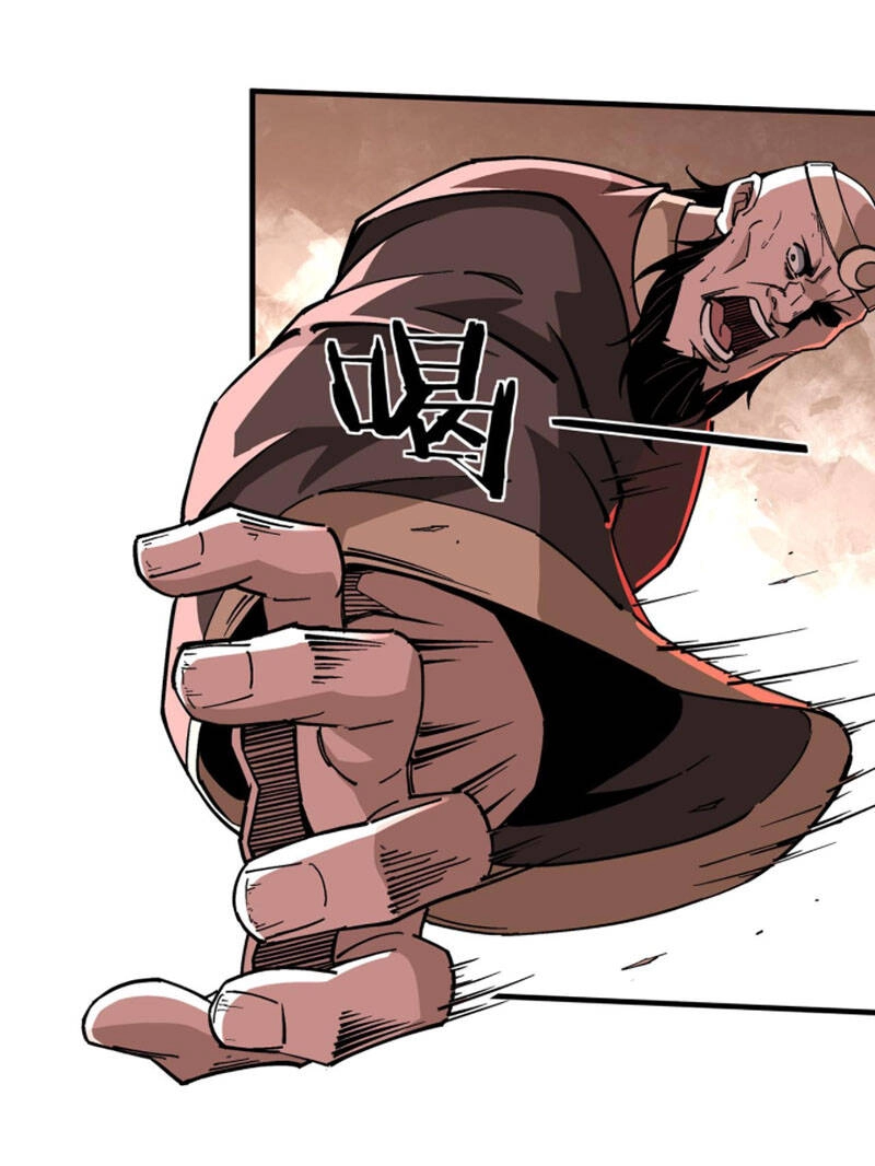 Tối Cường Phản Phái Hệ Thống Chapter 205 - 4