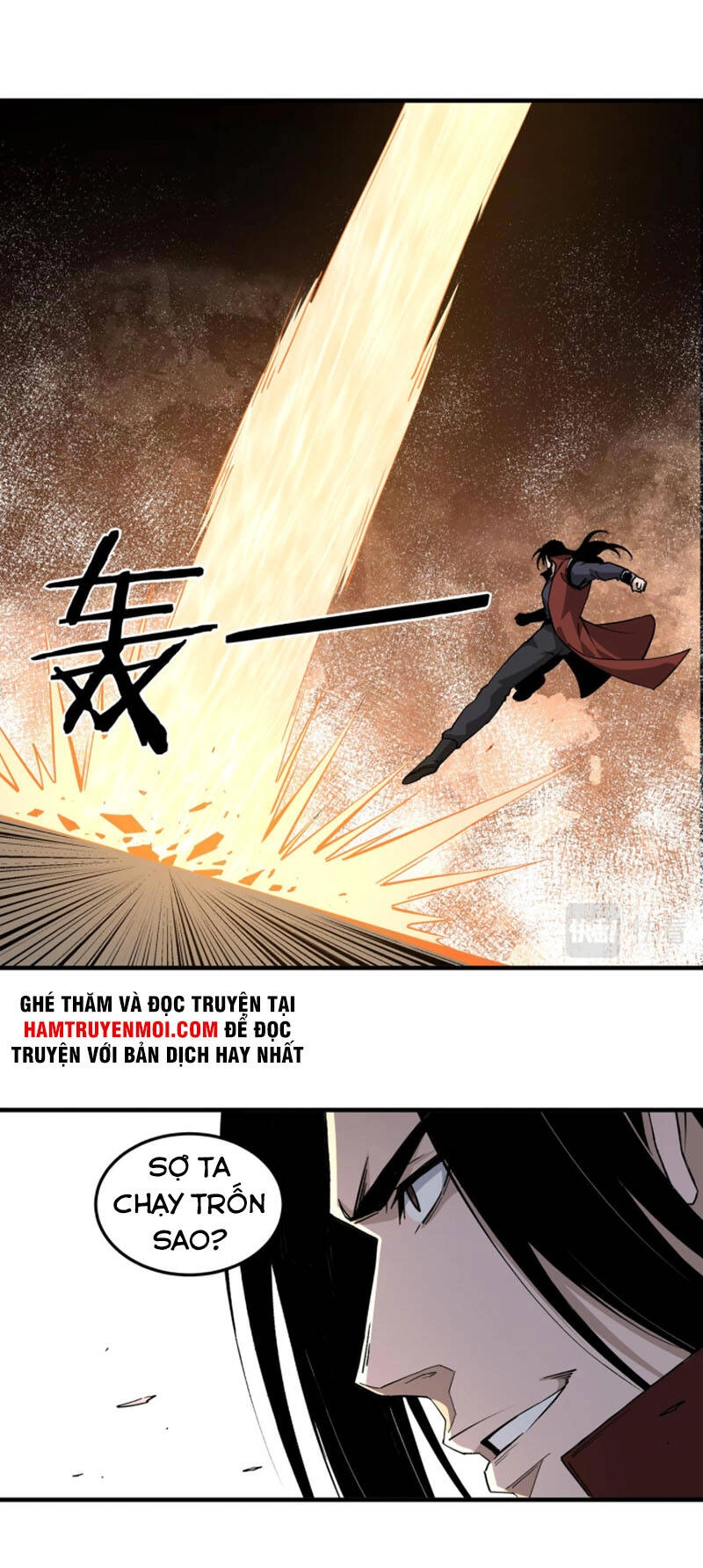 Tối Cường Phản Phái Hệ Thống Chapter 205 - 11