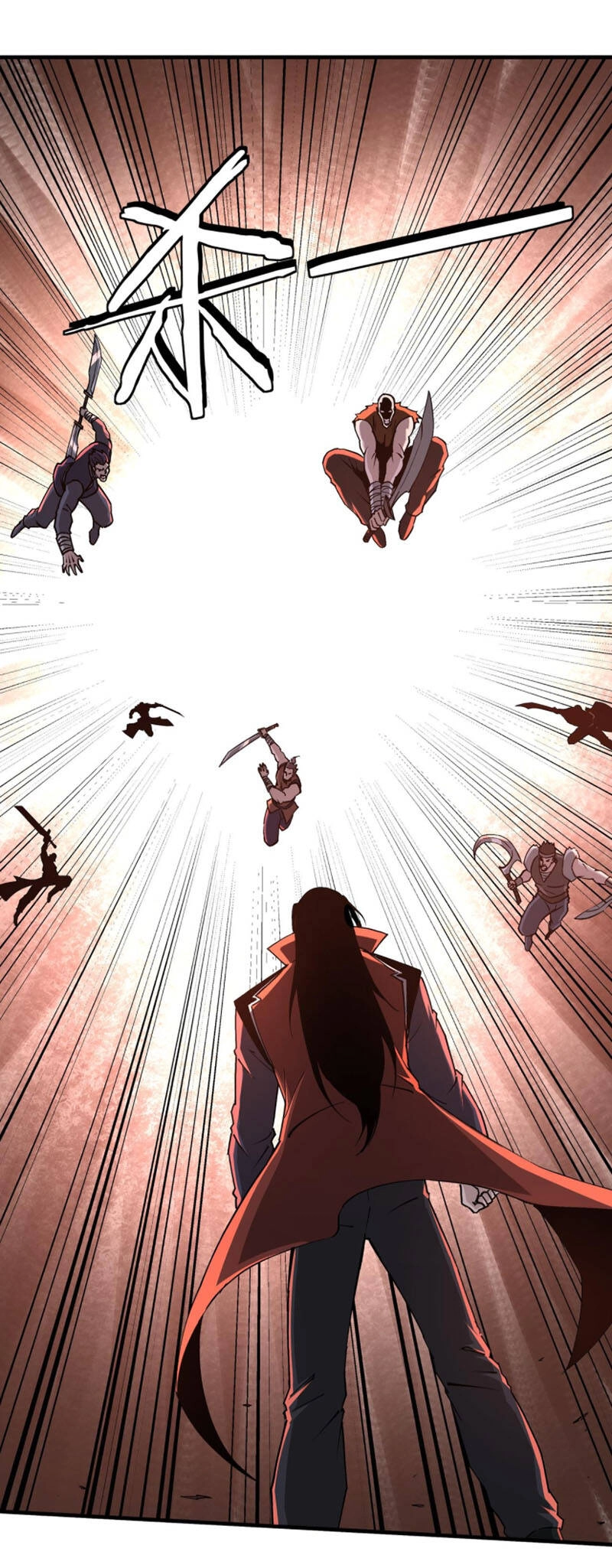 Tối Cường Phản Phái Hệ Thống Chapter 205 - 12