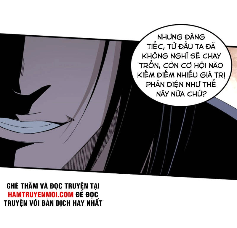 Tối Cường Phản Phái Hệ Thống Chapter 205 - 13