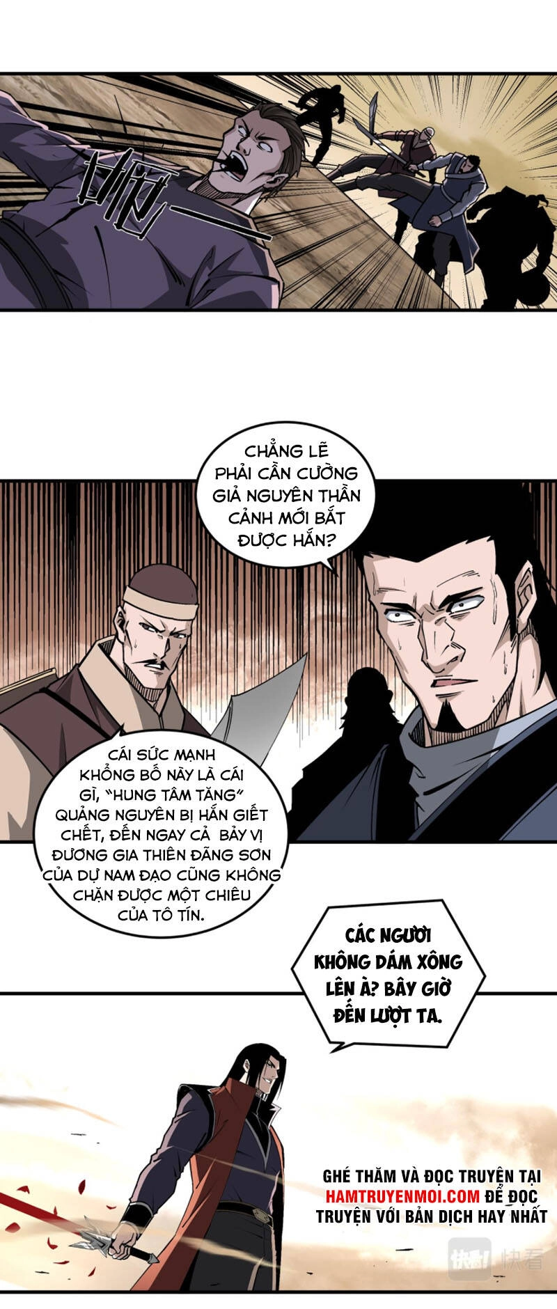 Tối Cường Phản Phái Hệ Thống Chapter 205 - 17