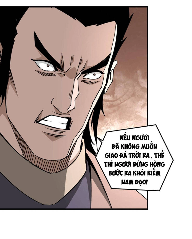 Tối Cường Phản Phái Hệ Thống Chapter 205 - 22