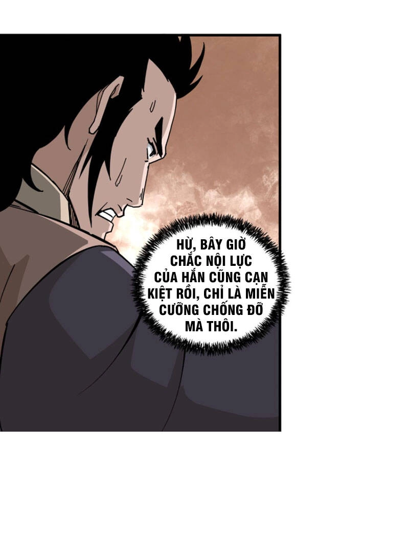 Tối Cường Phản Phái Hệ Thống Chapter 205 - 26