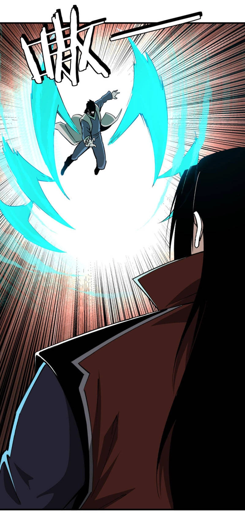 Tối Cường Phản Phái Hệ Thống Chapter 205 - 28