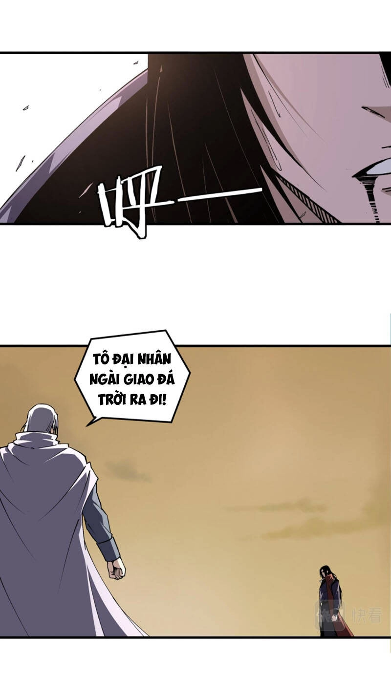 Tối Cường Phản Phái Hệ Thống Chapter 206 - 14