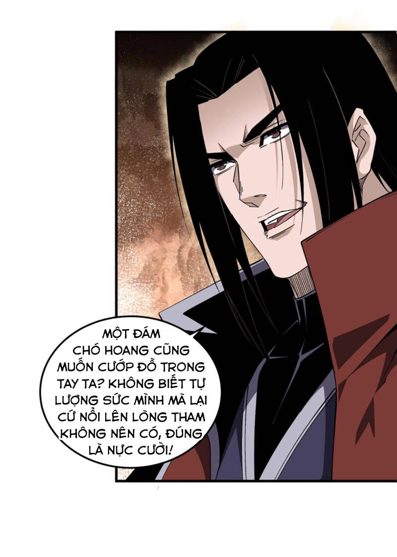 Tối Cường Phản Phái Hệ Thống Chapter 206 - 16
