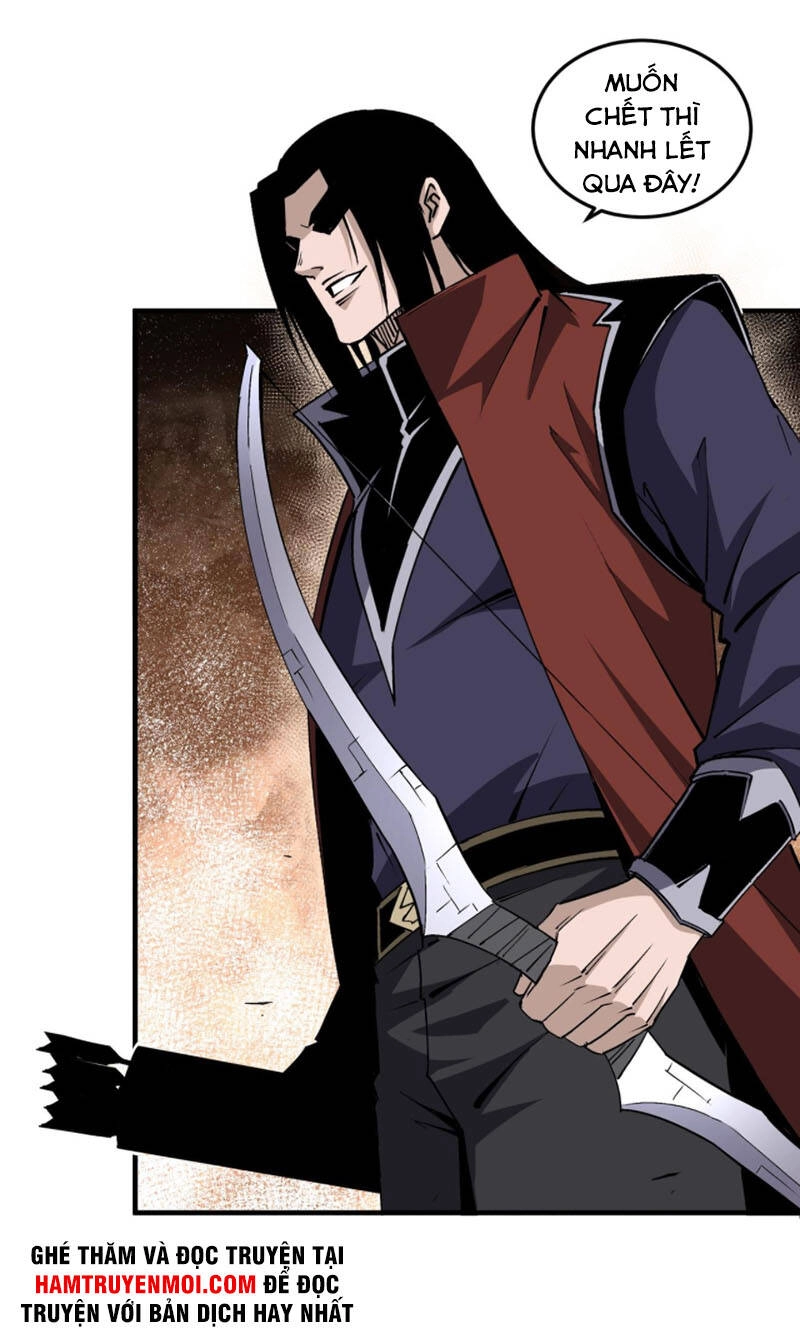 Tối Cường Phản Phái Hệ Thống Chapter 206 - 19