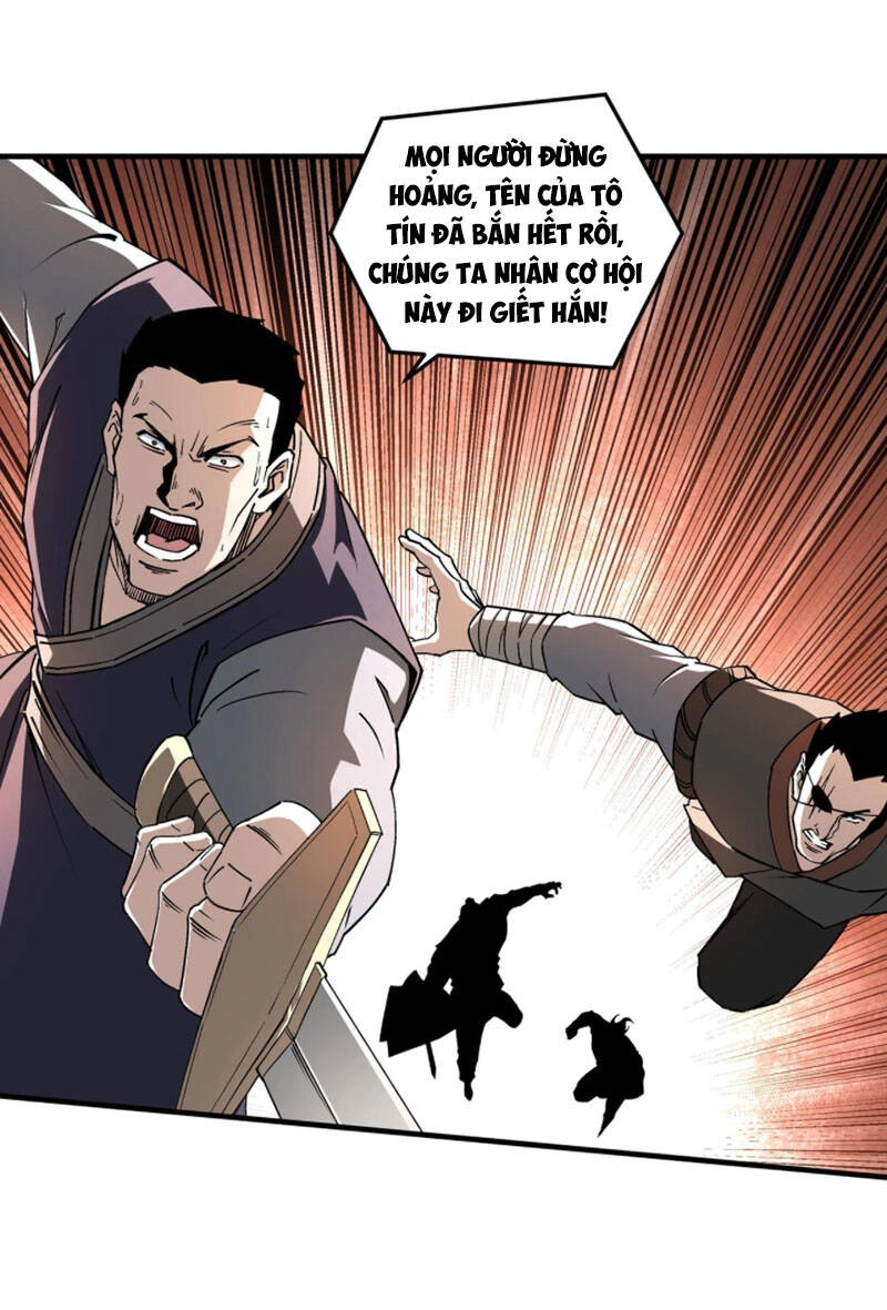 Tối Cường Phản Phái Hệ Thống Chapter 207 - 8