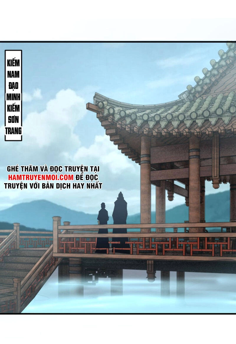 Tối Cường Phản Phái Hệ Thống Chapter 207 - 17