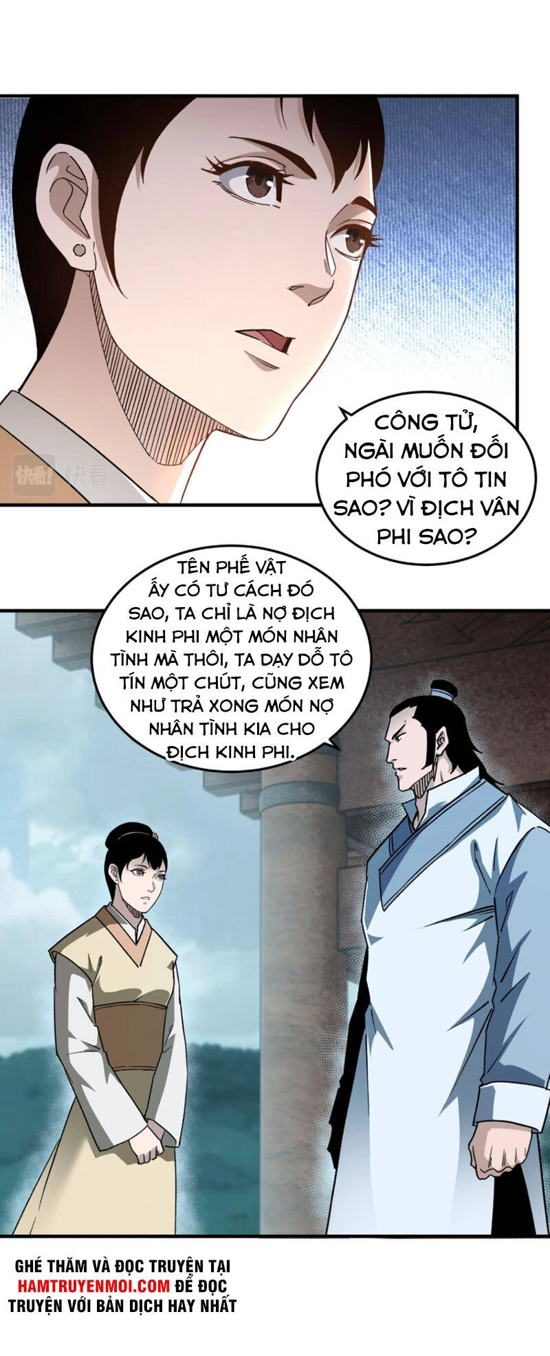 Tối Cường Phản Phái Hệ Thống Chapter 207 - 19