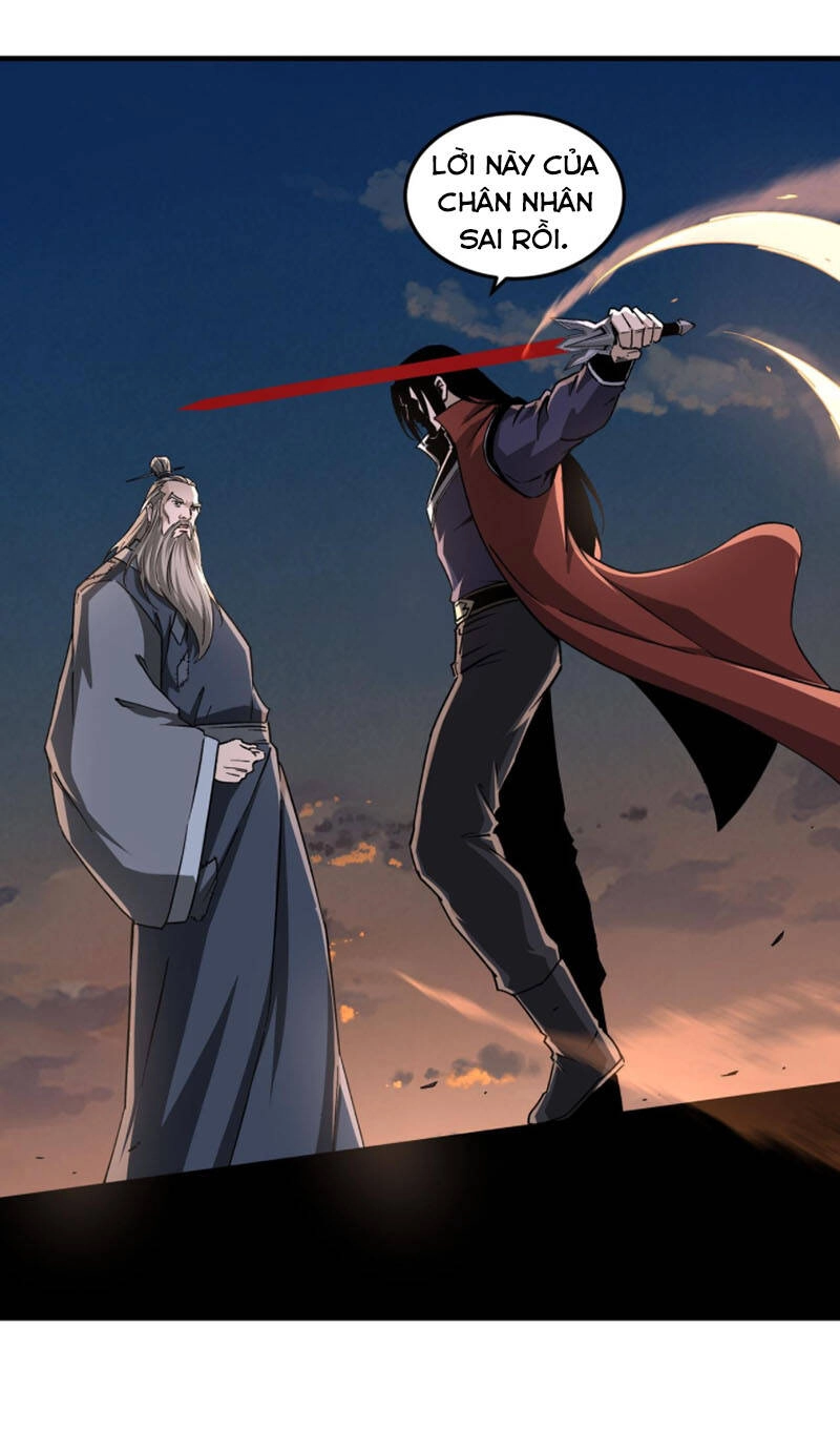 Tối Cường Phản Phái Hệ Thống Chapter 209 - 12