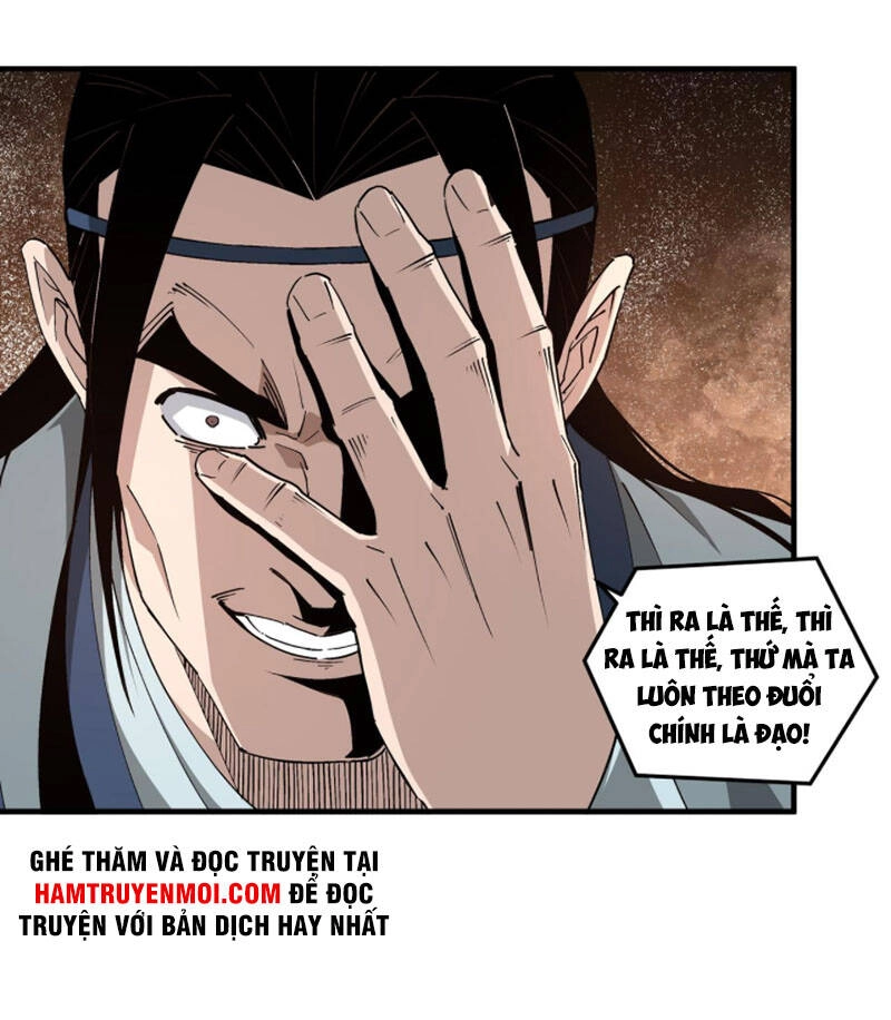 Tối Cường Phản Phái Hệ Thống Chapter 209 - 27