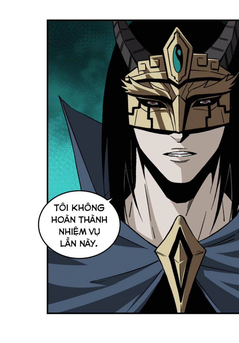 Tối Cường Phản Phái Hệ Thống Chapter 209 - 32