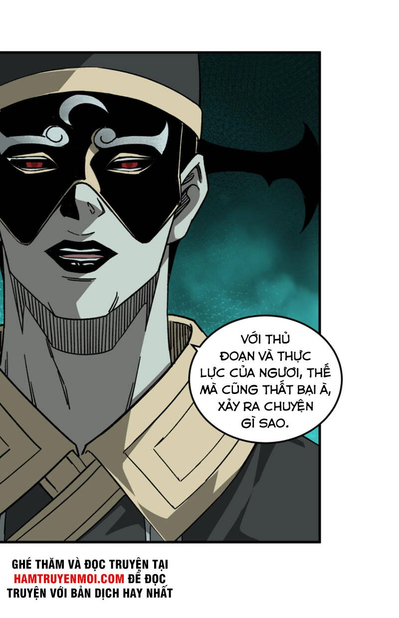 Tối Cường Phản Phái Hệ Thống Chapter 209 - 33