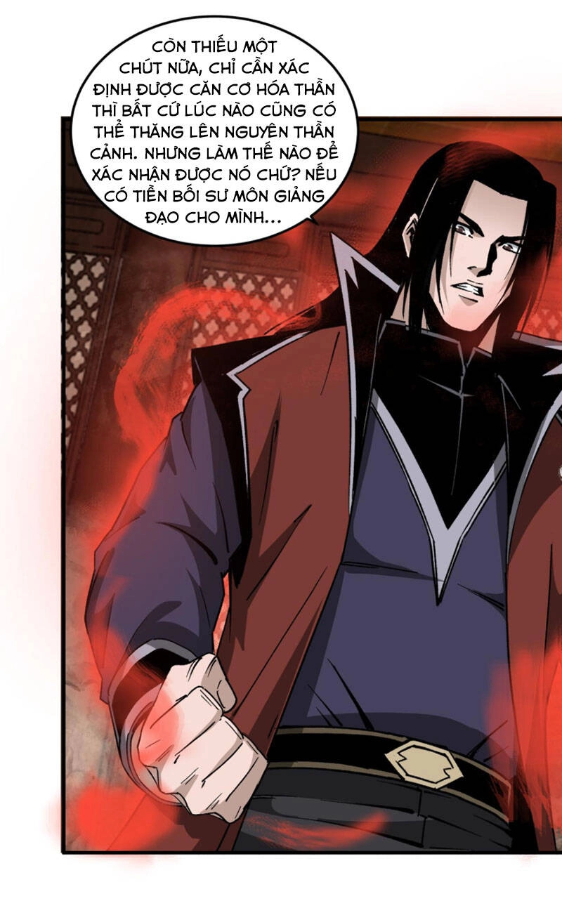 Tối Cường Phản Phái Hệ Thống Chapter 210 - 10