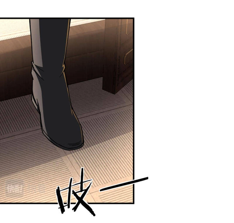 Tối Cường Phản Phái Hệ Thống Chapter 210 - 16