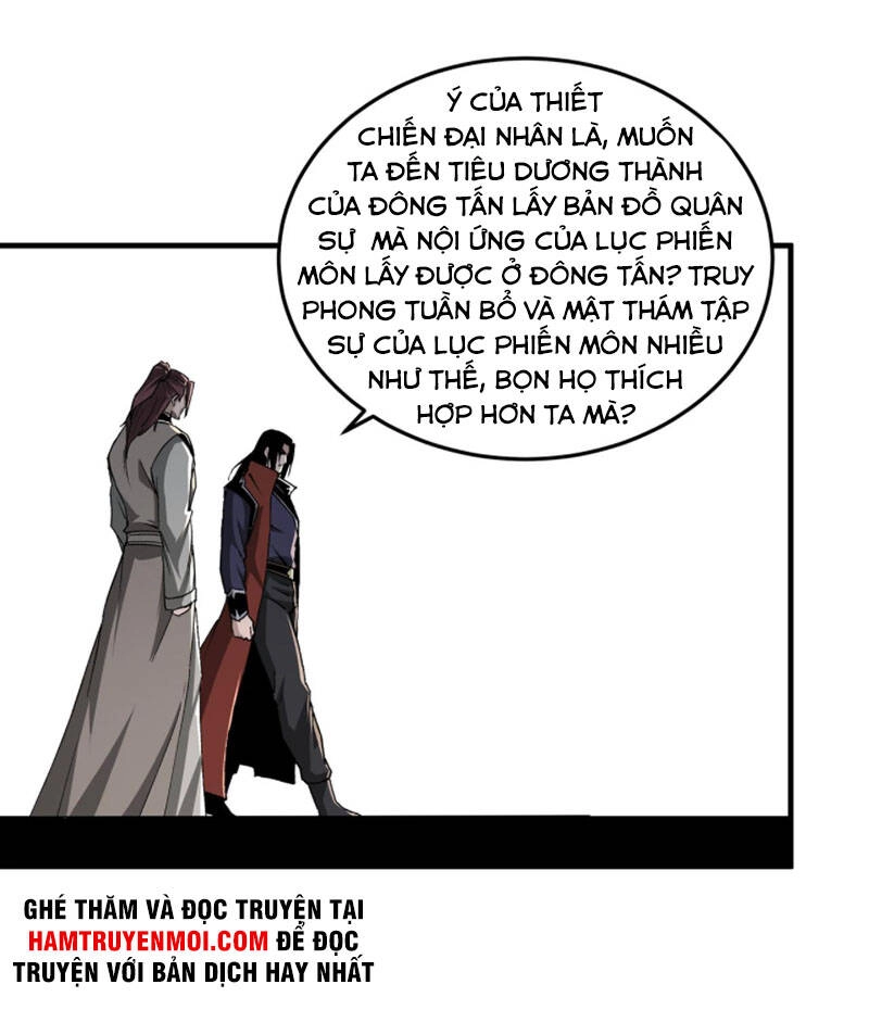Tối Cường Phản Phái Hệ Thống Chapter 210 - 19