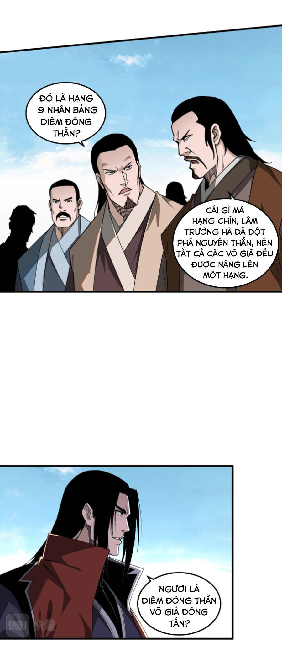 Tối Cường Phản Phái Hệ Thống Chapter 211 - 4