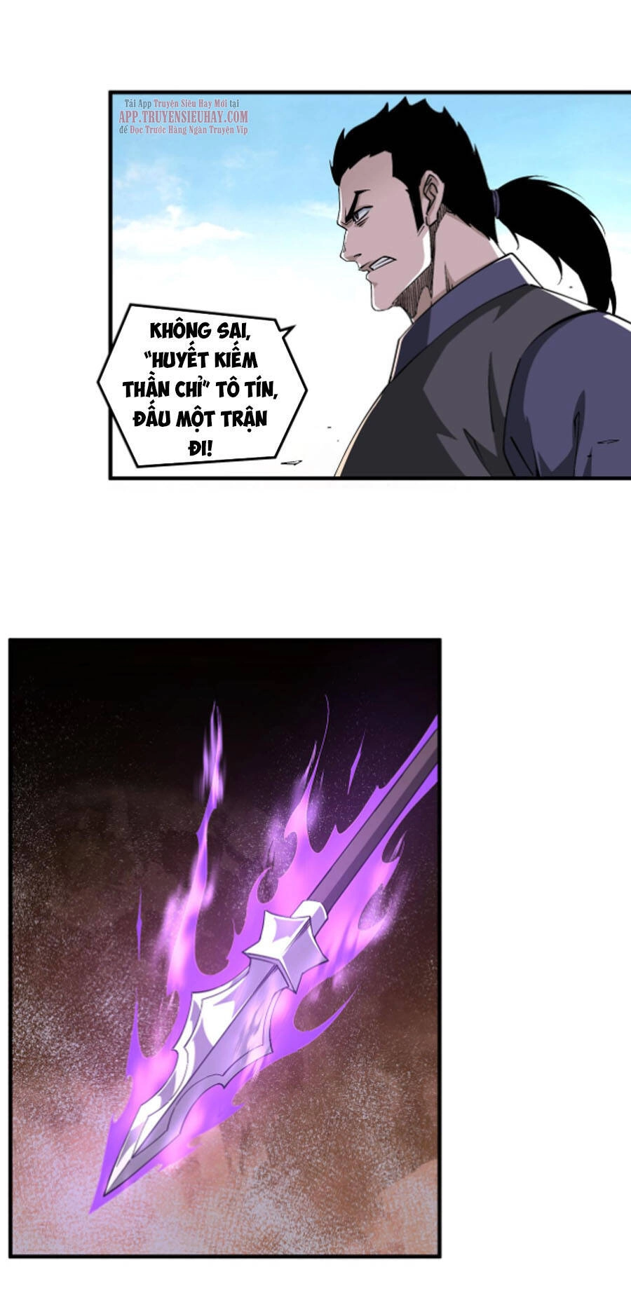 Tối Cường Phản Phái Hệ Thống Chapter 211 - 5