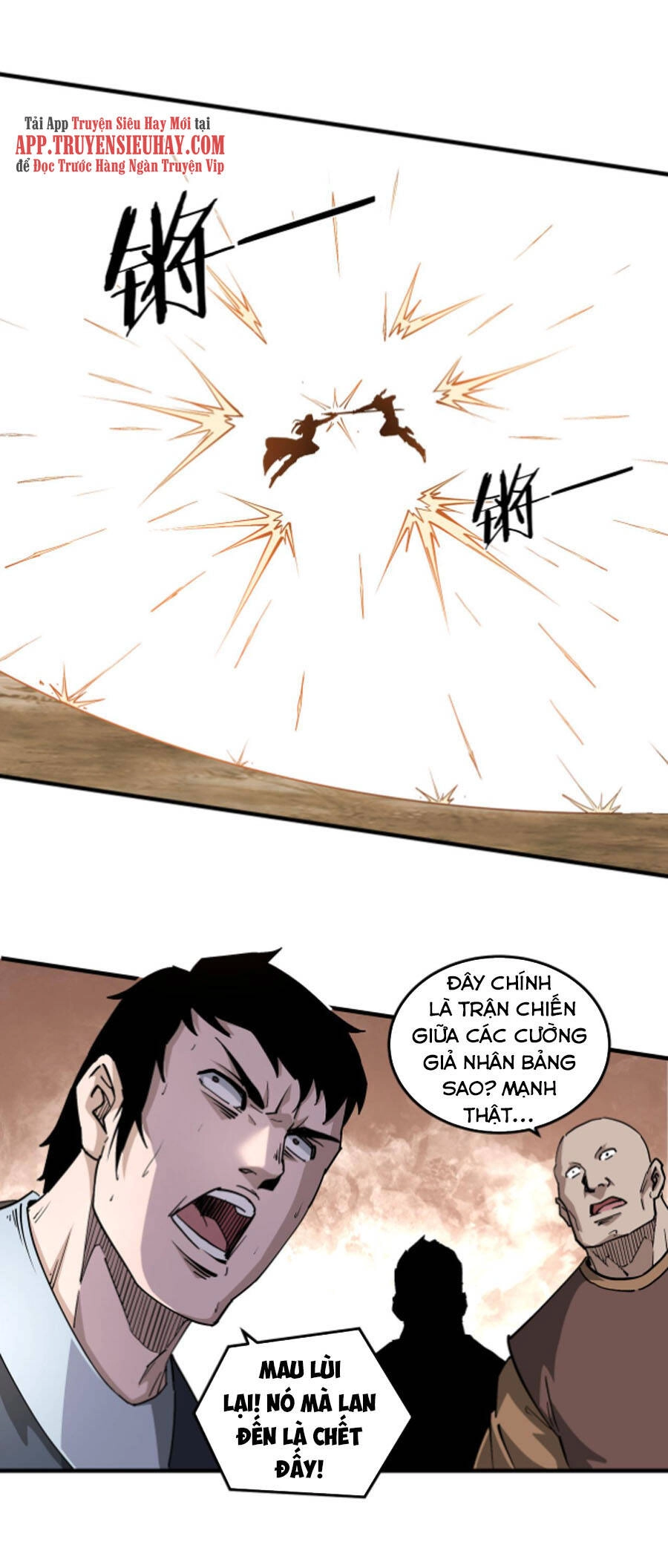 Tối Cường Phản Phái Hệ Thống Chapter 211 - 11