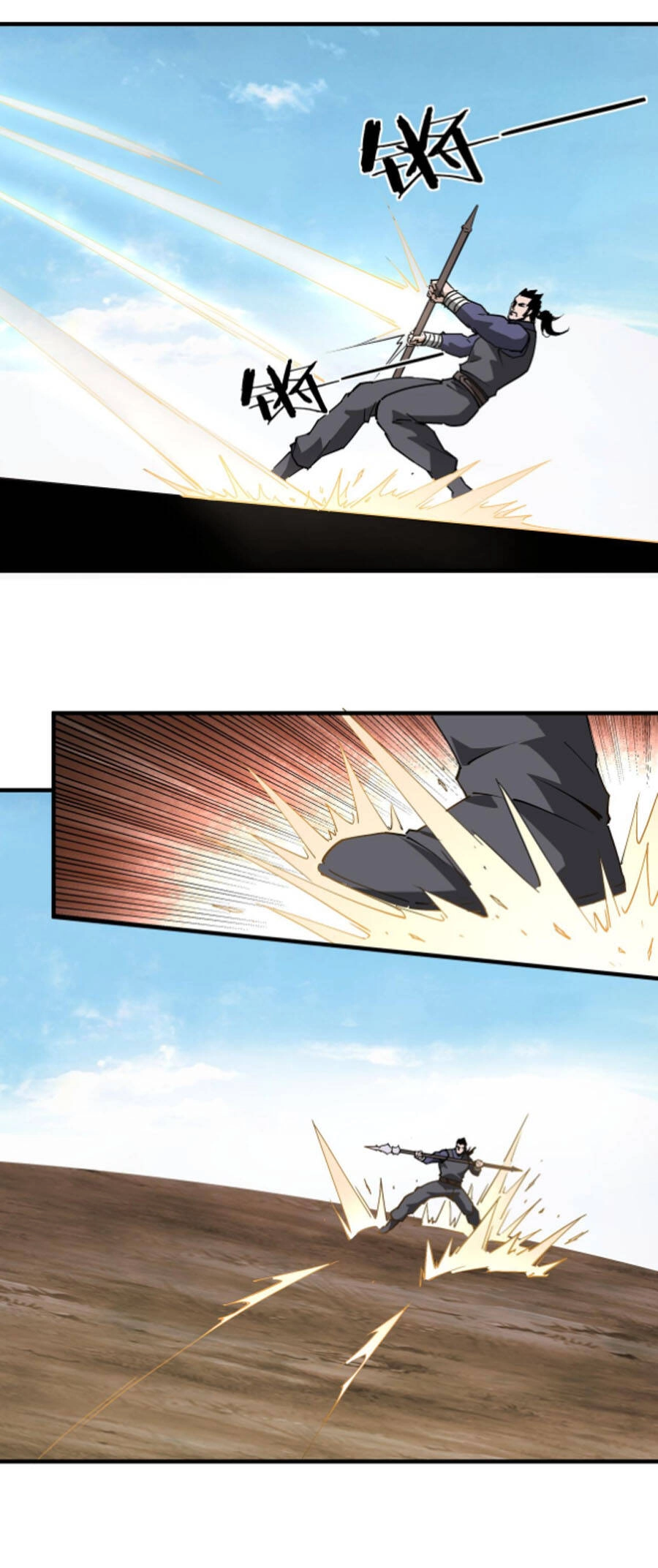 Tối Cường Phản Phái Hệ Thống Chapter 211 - 14