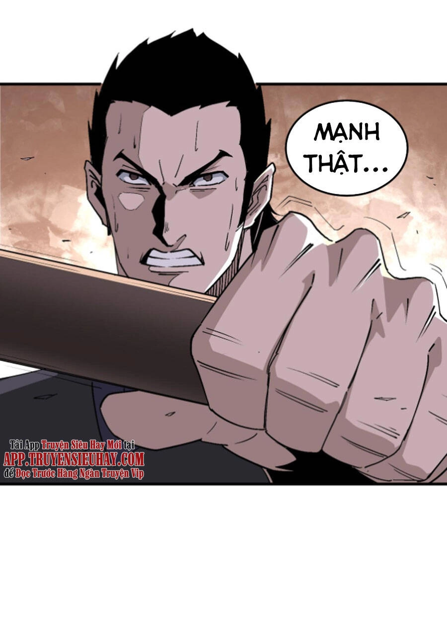 Tối Cường Phản Phái Hệ Thống Chapter 211 - 15